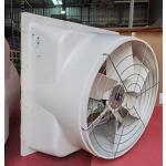 Ѵ,ѴѺç,Ѵ,fiberglass fan,exhaust fan,Ѵкҡ